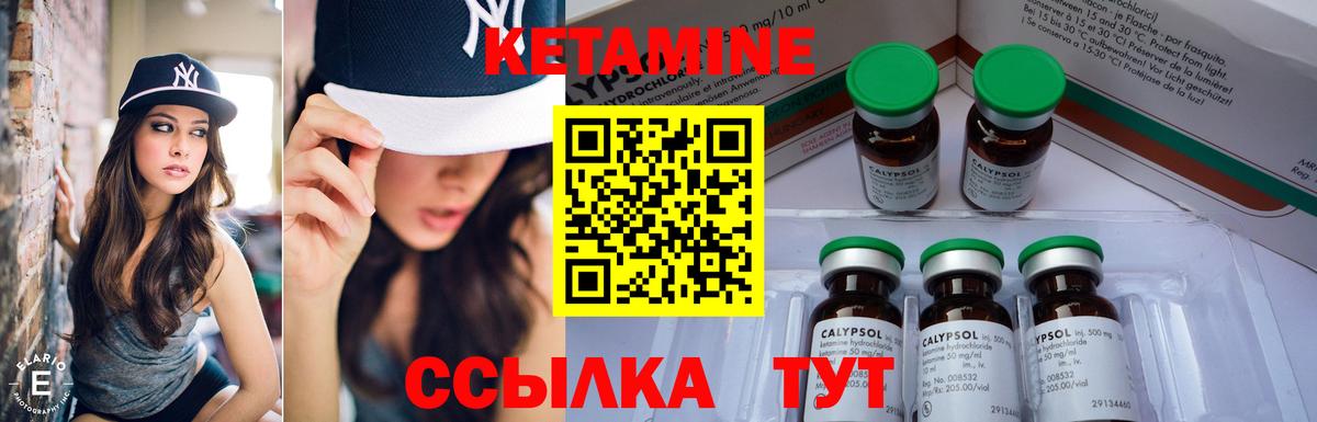 Меф кристаллы  Бошки Шишки  Вход с VPN  Вейп ТГК  Ржев  Гашиш  Конопля  Гашиш 