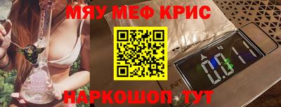 гашишное масло Пенза