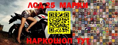 гашишное масло Пенза