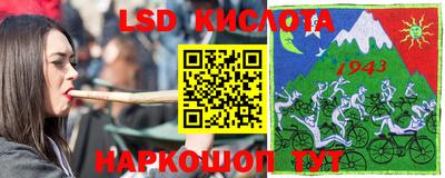 гашишное масло Пенза