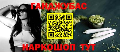 соль ск Первоуральск