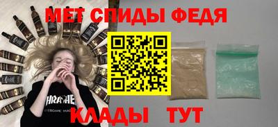 гашишное масло Пенза