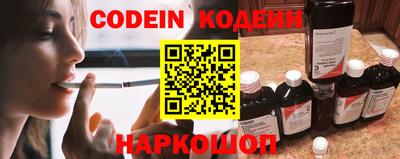 кокаин премиум Партизанск