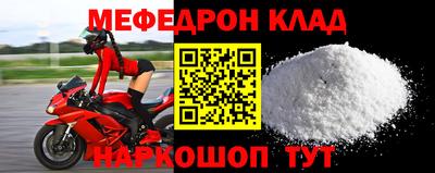 гашишное масло Пенза