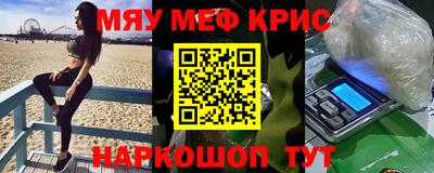 соль ск Первоуральск